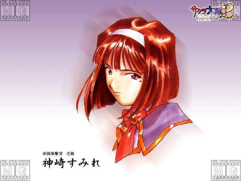 Mangas - Sakura Wars - 001