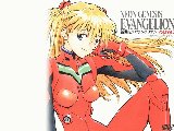 Asuka - 007