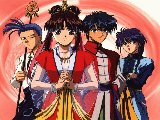 Fushigi Yuugi - 006