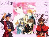 Fushigi Yuugi - 007