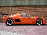 Ultima - GTR 07