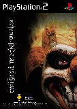 Twisted Metal - Black