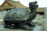 Chine 45