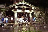 Japon 15