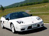 Honda - NSX - 046