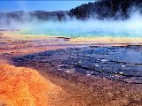Paysages - Aquatique - 138